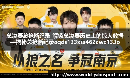 亚博体育